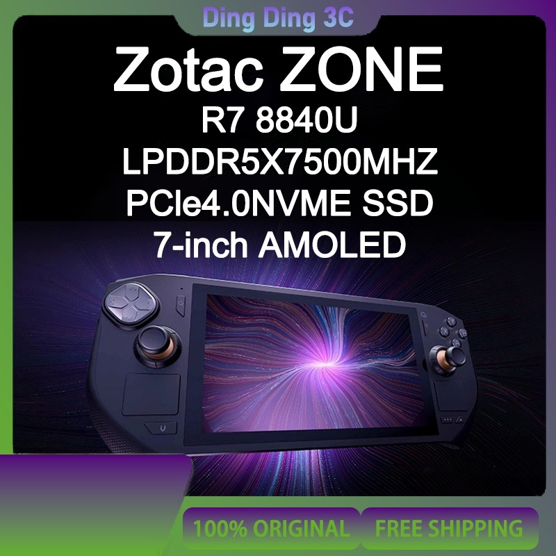 Zotac Gaming Console - Nowy przenośny konsola do gier Zotac